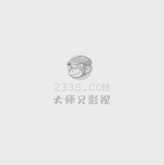 夜色倾心17集